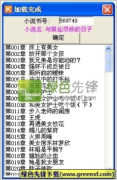 乐动网页版